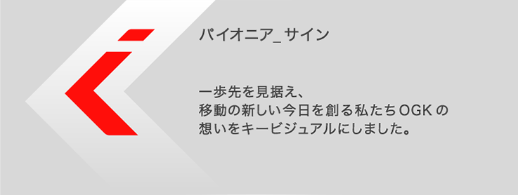 ブランドロゴ