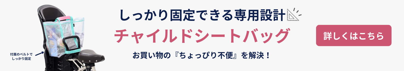 ���㥤��ɥ����ȥХå�