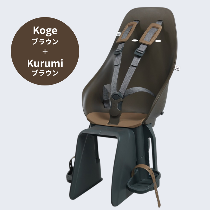 Iki リヤシート(キャリヤ取付金具付) ERBC-001 - OGKオンラインストア