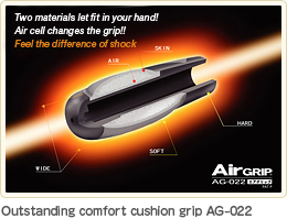 Outstanding comfort cushion grip AG-022
