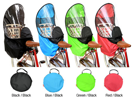 bicycle child seat rain cover