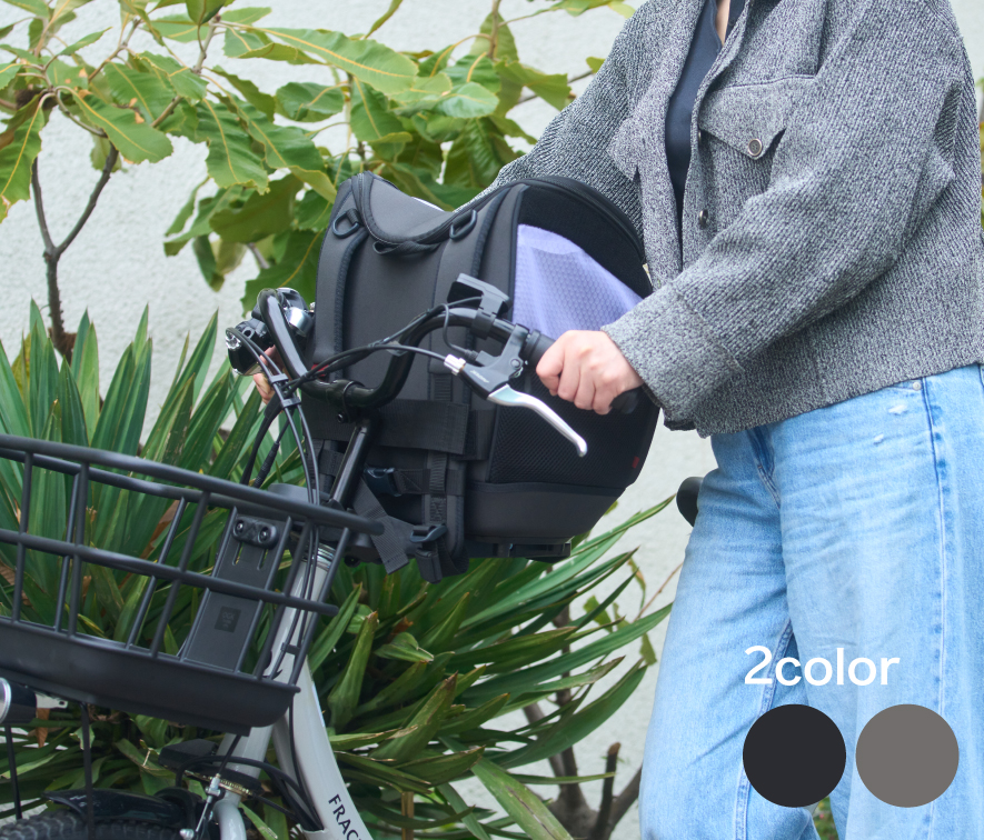 【商品名など】