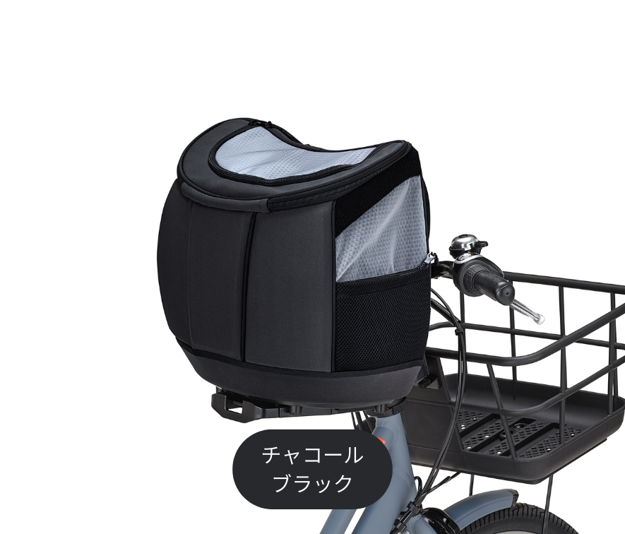 【商品名など】