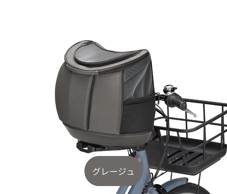 【商品名など】