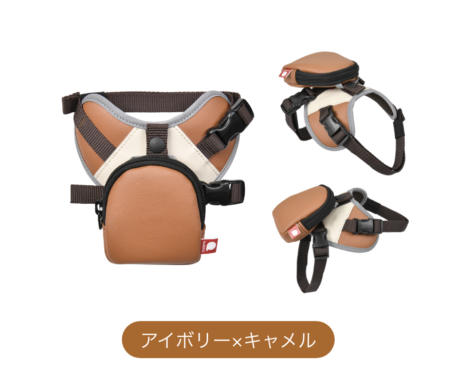 ミニリュック付ハーネス PET-005 2