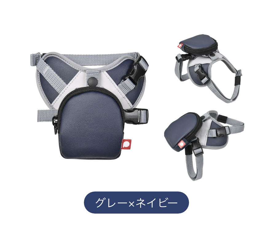 ミニリュック付ハーネス PET-005 3