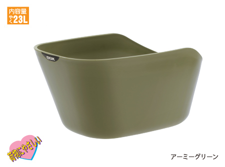 Rb 019 デザインバスケット Ogk技研株式会社